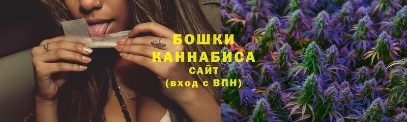 Шишки марихуана Ganja  где продают   Билибино 